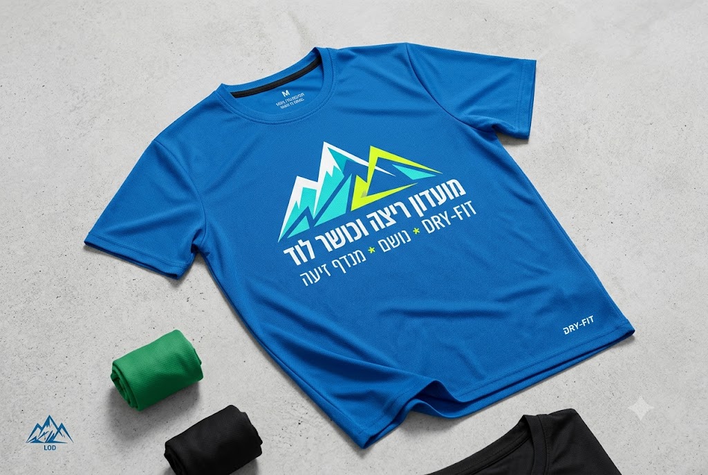 חולצות דרייפיט קצר 2