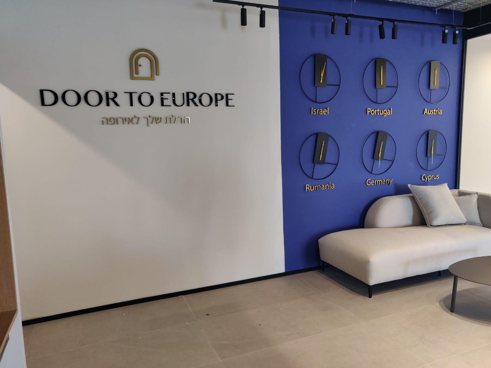 Door to Europe