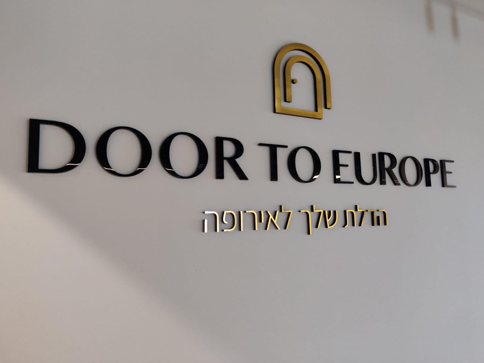 Door to Europe