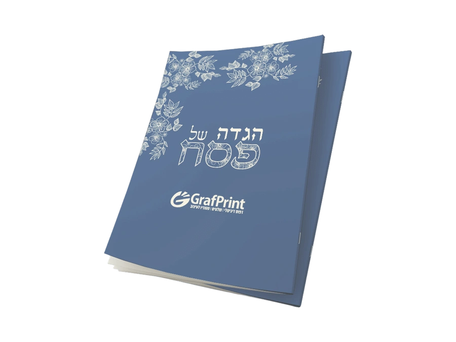 הגדה פרחים כחול
